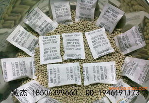 專業干燥劑防潮劑一站式采購方案 廠家直銷，批發零售服務詳解