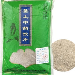 海南粉采購指南 價格、廠家、供應及批發渠道解析