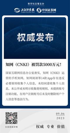 廊坊互聯(lián)網(wǎng)網(wǎng)站建設 助力“互聯(lián)網(wǎng)+政務服務”與企業(yè)數(shù)字化轉型